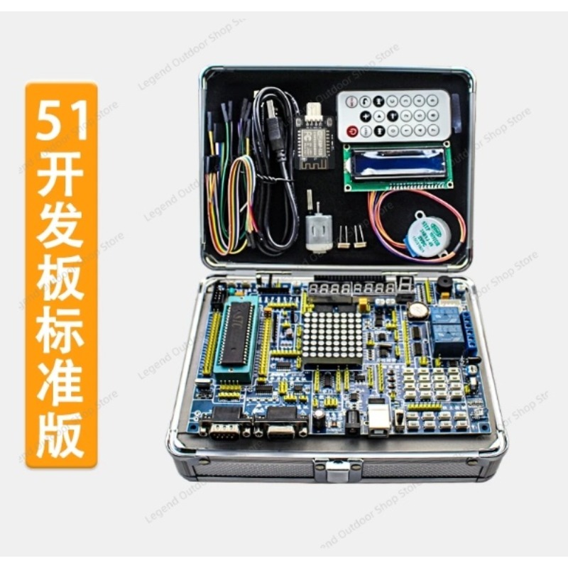 Scheda di sviluppo LY-51S 51MC - Electronics Project Kit recensione e prezzo